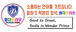 로고